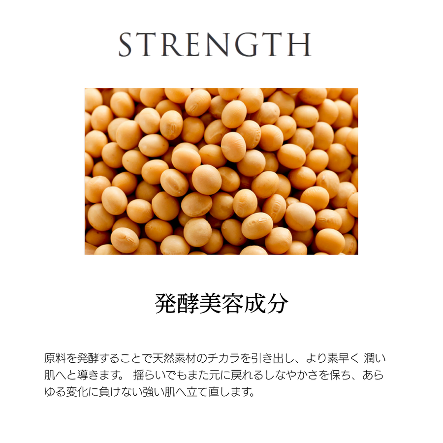 ＰＥゴールデンビューティ ザ ボディ（２００ｇ）ボディ用導入美容マッサージジェル