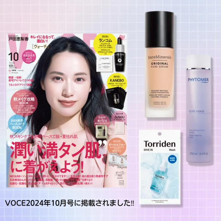 ＰＨＹＴＯＭＥＲ フィトメール ローションローゼ ヴィザージュ／業務用（１０００ｍｌ）ローズウォーター潤い化粧水