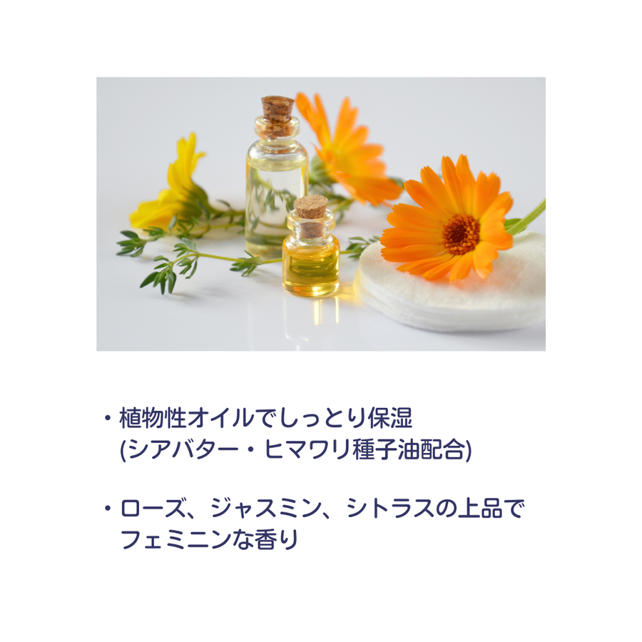 ＰＨＹＴＯＭＥＲ フィトメール ホワイトルミネーションクリーム（５０ｍｌ）ブライトアップクリーム