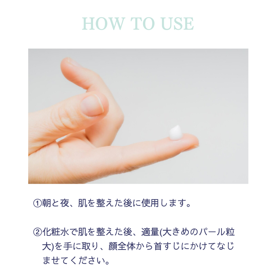 ＰＨＹＴＯＭＥＲ フィトメール ホワイトルミネーションクリーム（５０ｍｌ）ブライトアップクリーム