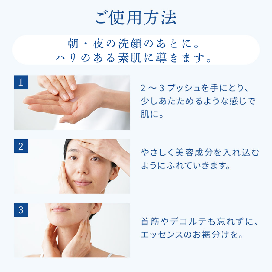 ＰＨＹＴＯＭＥＲ フィトメール ＸＭＦ シュプリームクリーム（５０ｍｌ）最高峰エイジングケアクリーム