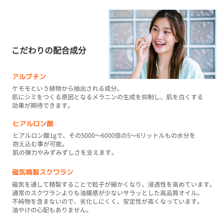 Ｒｅｙ レイ ブライトファンデーションＵＶ（２３ｇ）美容液配合ＵＶファンデーション