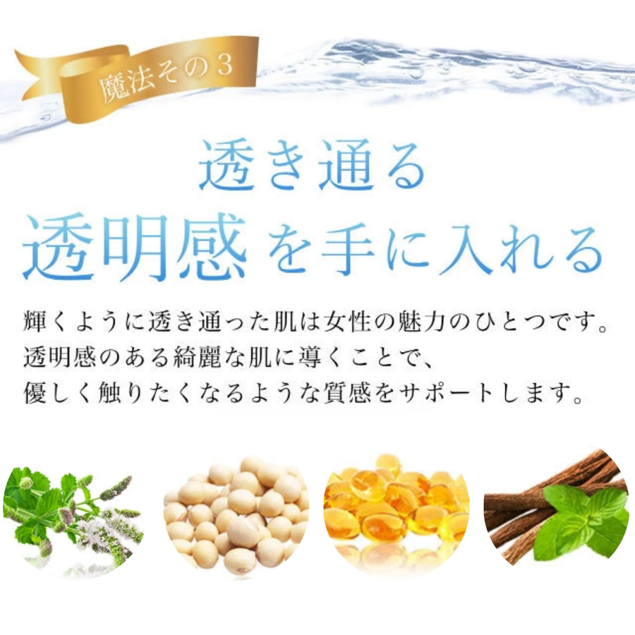 Ｒｉｓｅ ライズ ストレッチゴールド（５０ｍｌ）小顔リフトジェル