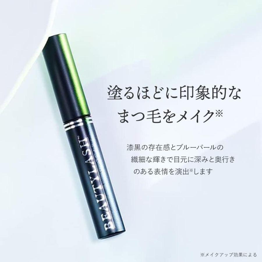 Ｓｐａ スパトリートメント ビューティーラッシュマスカラ／６ｍｌ （ブラック）ボリュームマスカラ