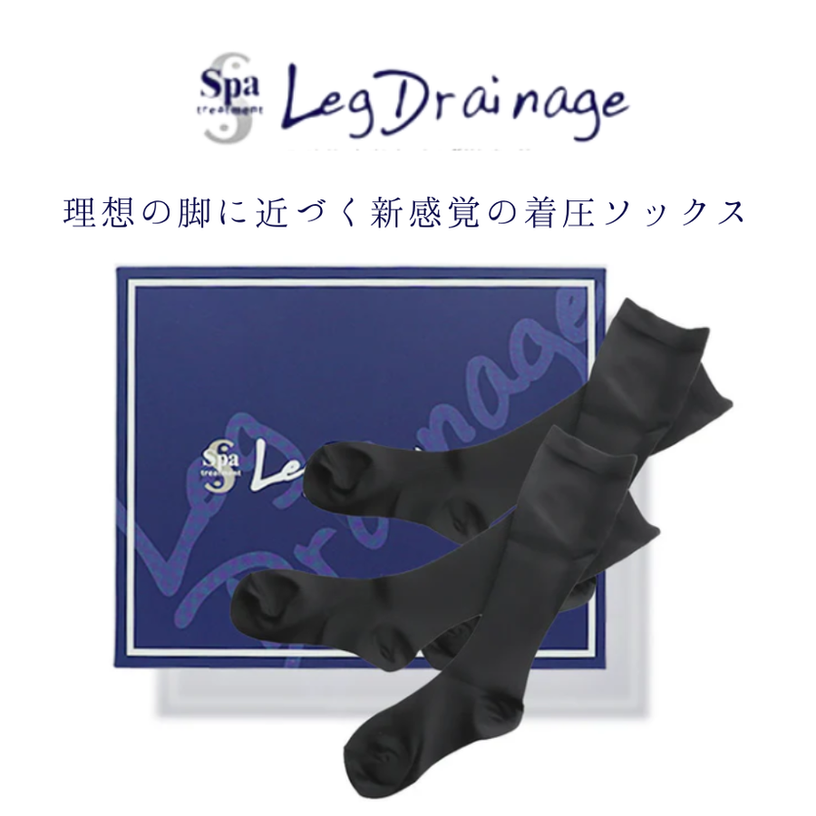 Ｓｐａ スパトリートメント レッグドレナージュ ハイソックス／２足セット（ブラック）ナノゲルマニウム繊維