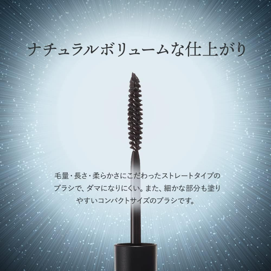 Ｓｐａ スパトリートメント ビューティーラッシュマスカラ／６ｍｌ （ブラック）ボリュームマスカラ