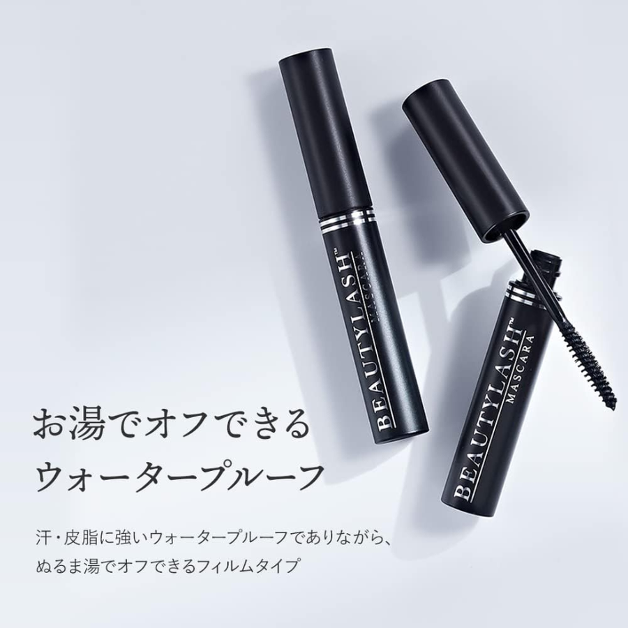 Ｓｐａ スパトリートメント ビューティーラッシュマスカラ／６ｍｌ （ブラック）ボリュームマスカラ