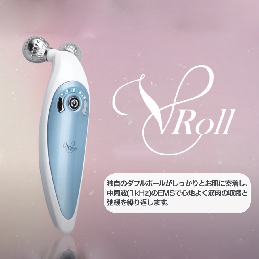 Ｖ-ＲＯＬＬ ヴイロール（１５０ｇ）ＥＭＳ搭載３Ｄ美容ローラー