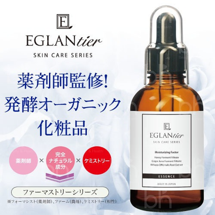 エグランティエ ファーマストリー リフトモードｆクリアエッセンス（３０ｍｌ）発酵オーガニック成分配合