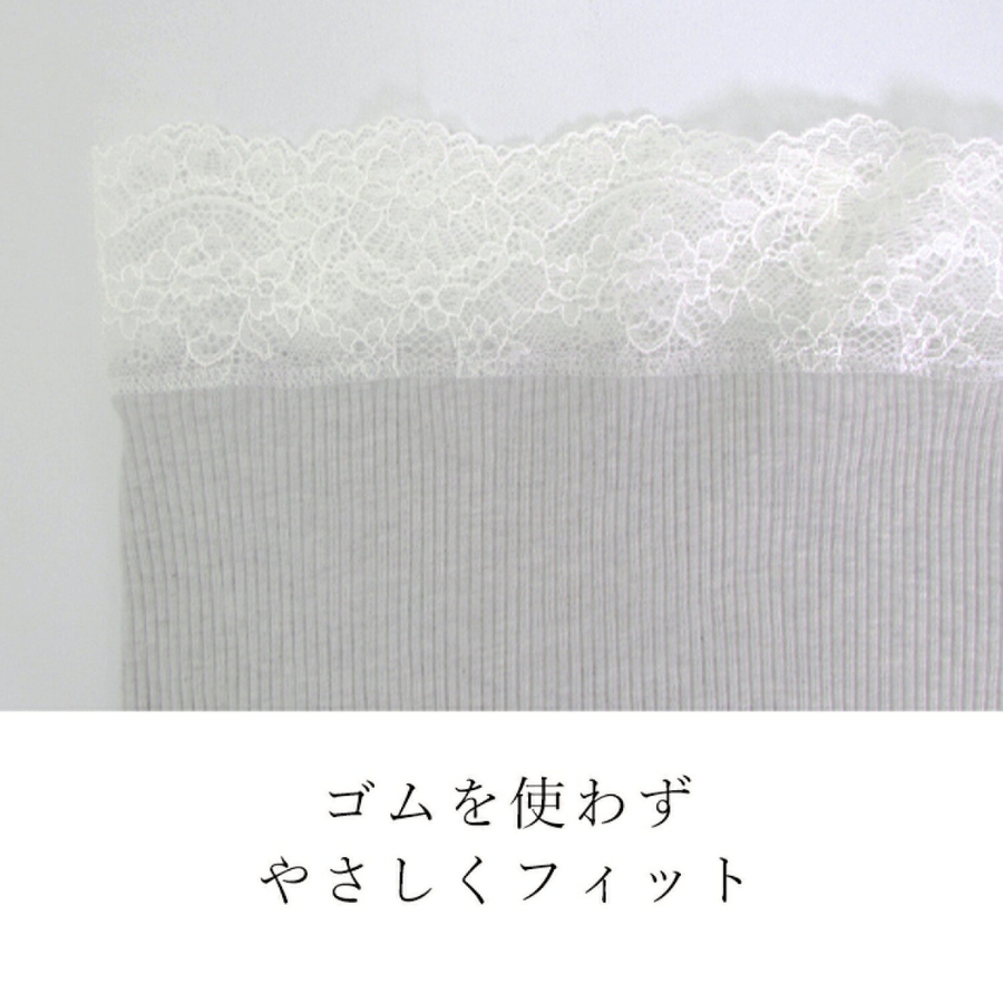 ｙｕｒｕ ｙｕｒａ リブシリーズ ボタニカルレギンス／ＹＲＨ-０１（カラー２色）オーガニックコットン使用