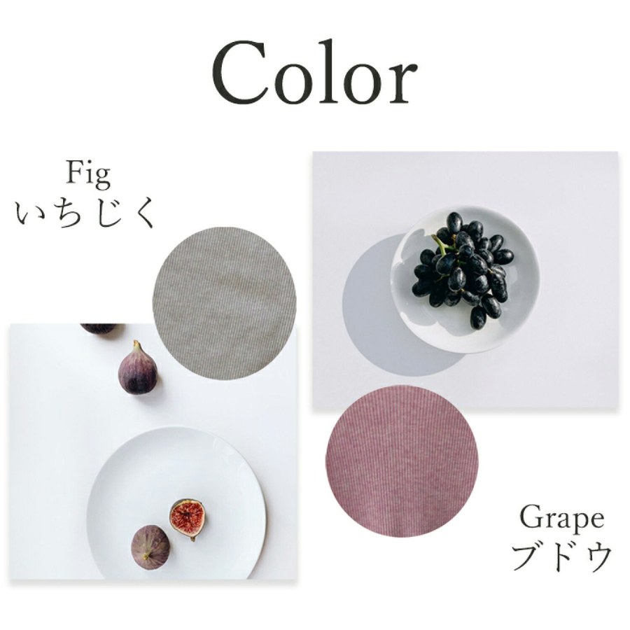 ｙｕｒｕ ｙｕｒａ リブシリーズ ボタニカルレギンス／ＹＲＨ-０１（カラー２色）オーガニックコットン使用