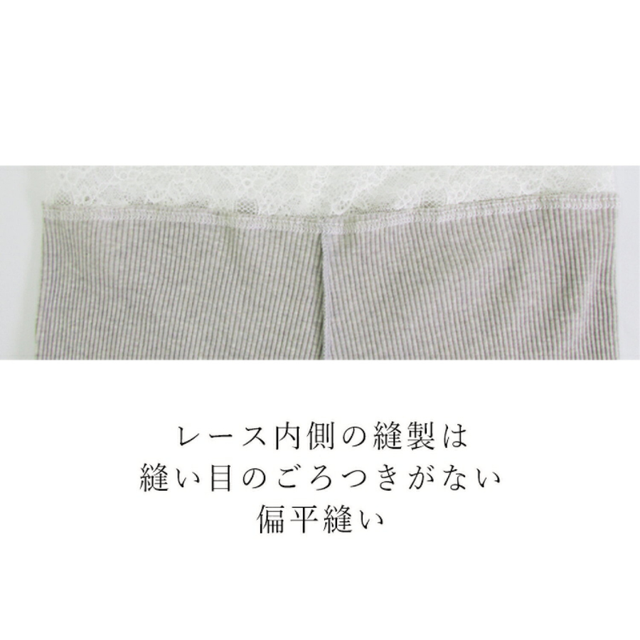 ｙｕｒｕ ｙｕｒａ リブシリーズ ボタニカルレギンス／ＹＲＨ-０１（カラー２色）オーガニックコットン使用