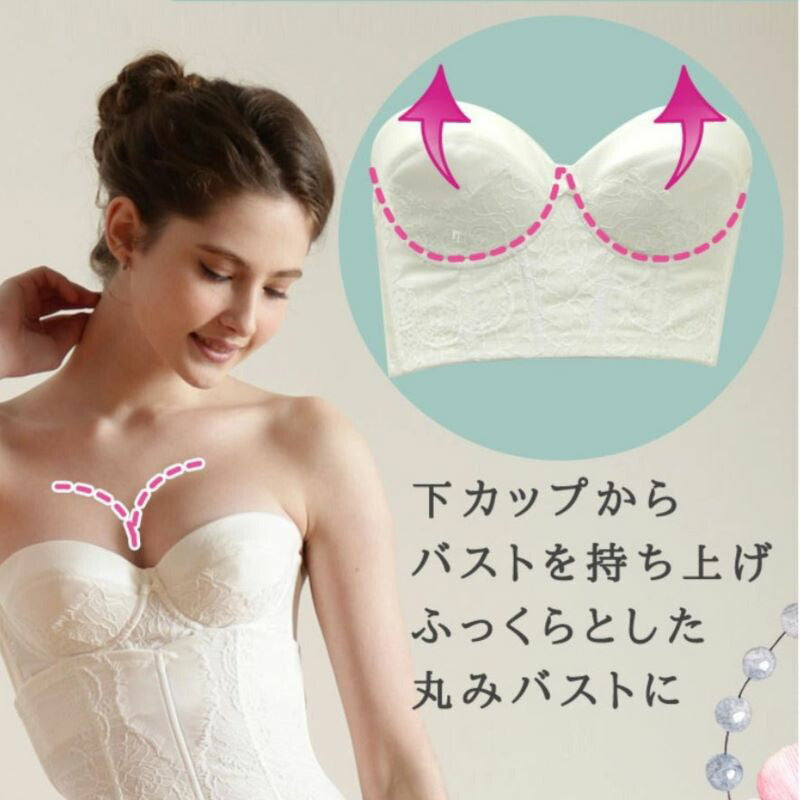 高級リバーレース　プルミエール　セミロングブラジャー（シルクホワイト）　ＳＹＡ３０　１／２カップ　ブライダル　レース インナー 下着 ウエディング ドレス 日本製 タムラ