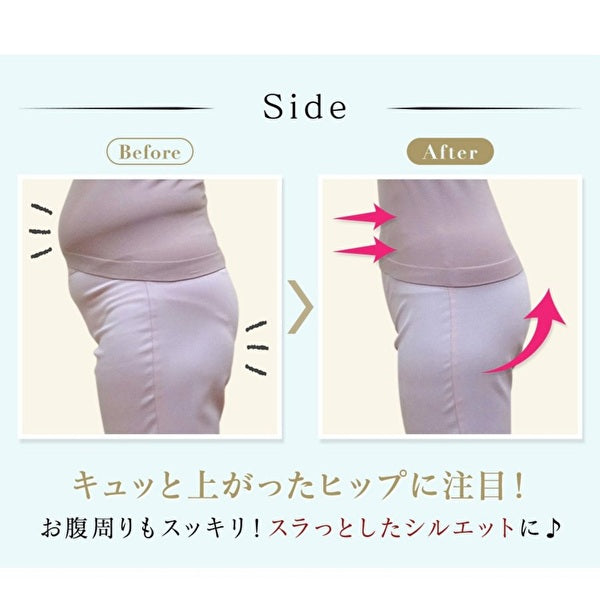 C.C.Line　シーシーライン　リメイク　フルロングガードル（ブラック）　補正下着 ヒップアップ フィット 包み込みヒップライン ＣＣライン ボディメイク ボディライン