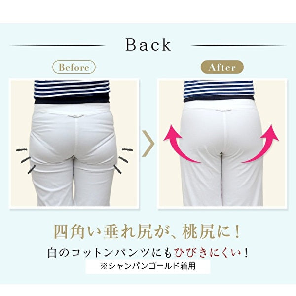 C.C.Line　シーシーライン　リメイク　フルロングガードル（ブラック）　補正下着 ヒップアップ フィット 包み込みヒップライン ＣＣライン ボディメイク ボディライン