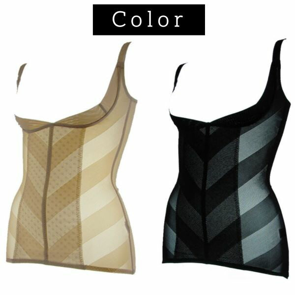 エクサスタイル　マイナスイオン　キャミソール（カラー２色）／体型補正下着