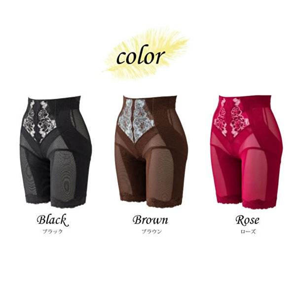 エルローズ　Divage　ディヴァージュ　ロングガードル（カラー３色）　ＮＥＷ　補正下着・光電子繊維・太もも・ヒップウエスト・シルエット