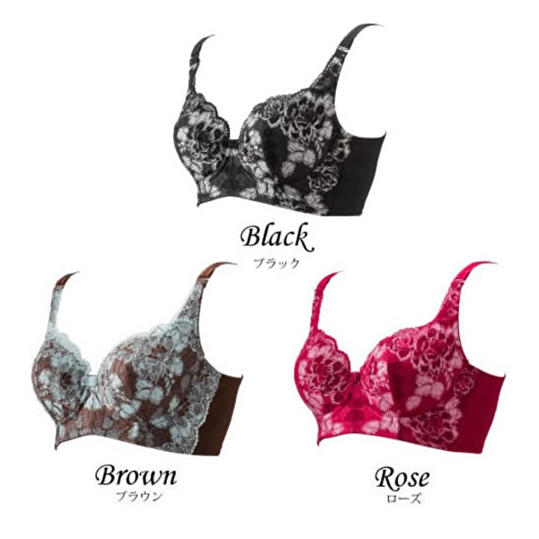 エルローズ　Divage　ディヴァージュ　ブラジャー３／４カップ　（カラー３色）　ＮＥＷ　補正下着・光電子繊維バスト