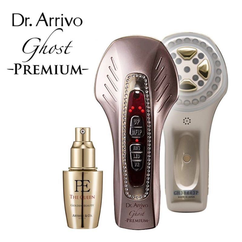 ドクターアリーヴォ ゴーストプレミアム／P.E ゴールデンビューティー ザ セラム（４０ｍｌ）セット　　ホームエステ美顔器 MFIP EMS 弾力 リフトアップ 表情筋 肌荒れ ＬＥＤ シワ 目元 毛穴 たるみ 目の下 ハリ キメ シミ くすみ ほうれい線 エイジング