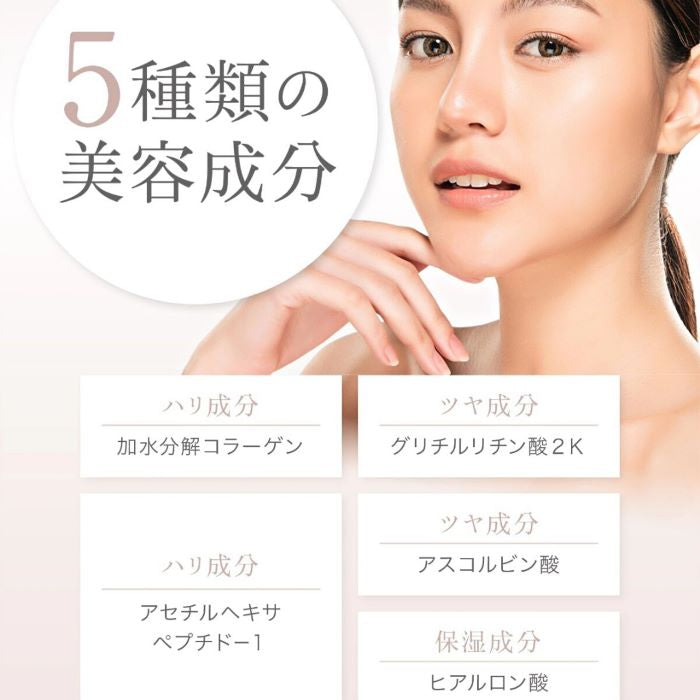 AXXZIA アクシージア ビューティーアイズ エッセンスシートプレミアム （６０枚入り） 目元 シート 極薄 フィット 新形状 新成分 ハリ 上まぶた 頬 潤い アイケアシート 使い心地 高密着