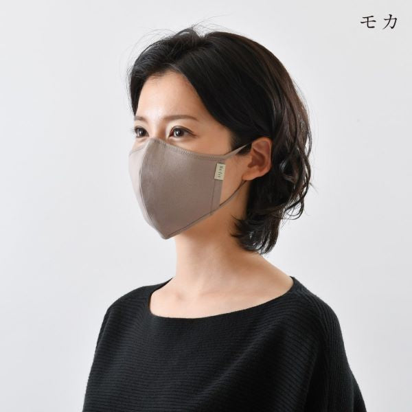 Ｂｅｆｉｔビーフィット 光電子(R)エステマスク 同色２枚組 （カラー全３色）  フリーサイズ マスク 機能性 二層構造 フェイスライン すっきり 肌触り 快適 クラボウ 防臭 消臭 吸湿 小顔 フ ット シャープ 呼吸 目元 口元 エルローズ