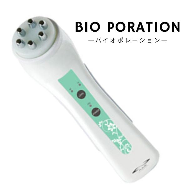 バイオポレーション プラセンタ専用 エレクトロポレーション導入美容機器 イーポレーション 美容液導入 プラセンタ 浸透 軽量 安全 日本製 素子 頭皮地肌 フェイシャル トリートメント お手入れ 育毛