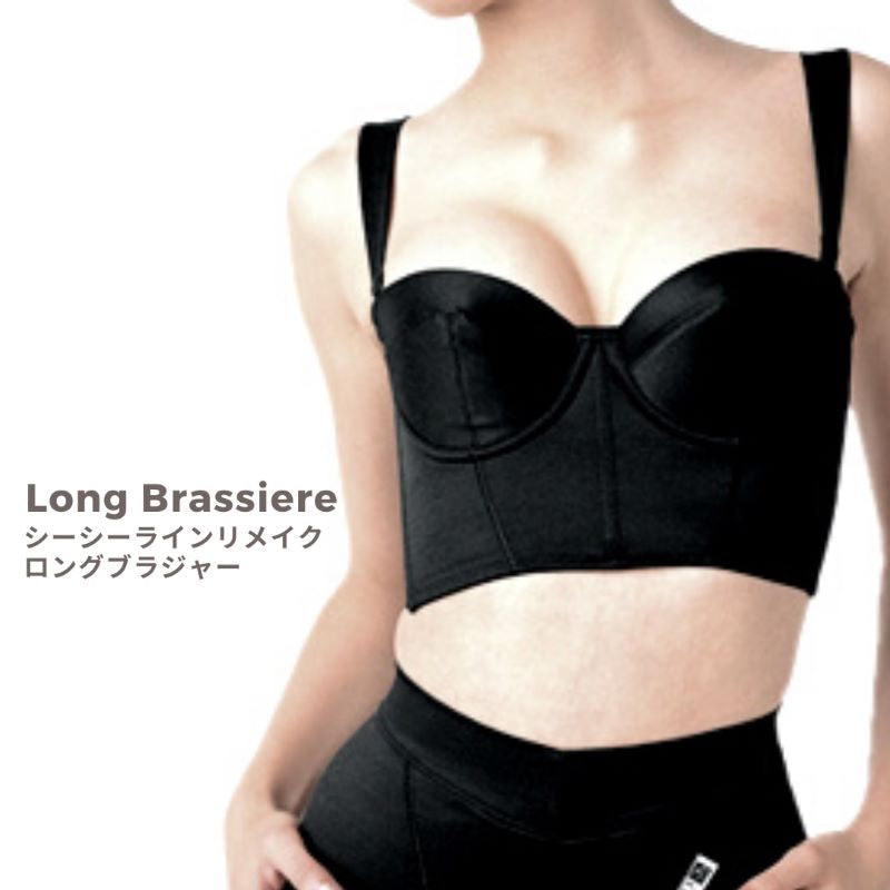 C.C.Line　シーシーライン　リメイク　ロングブラジャー（ブラック）　３／４カップ リフトアップ 補強 吸湿性 伸縮性通気性 フィット スーパーホック ゲルマニューム ＣＣラインボディメイク ボディライン