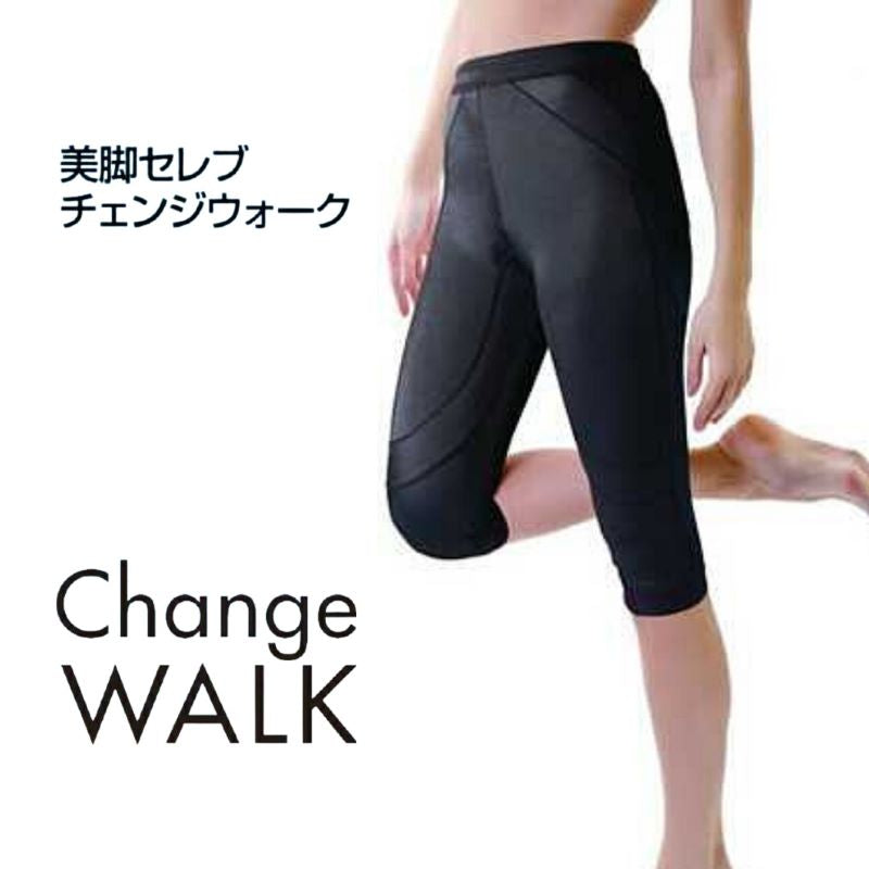 美脚セレブ チェンジウォーク 七分丈スパッツ （ブラック）美脚 特許テーピング 歩行サポート スパッツ 膝 脚 関節骨盤 太もも Ｏ脚 年齢 筋肉 内転筋 内旋筋 股関節重心 筋収縮 速乾 ふらつき