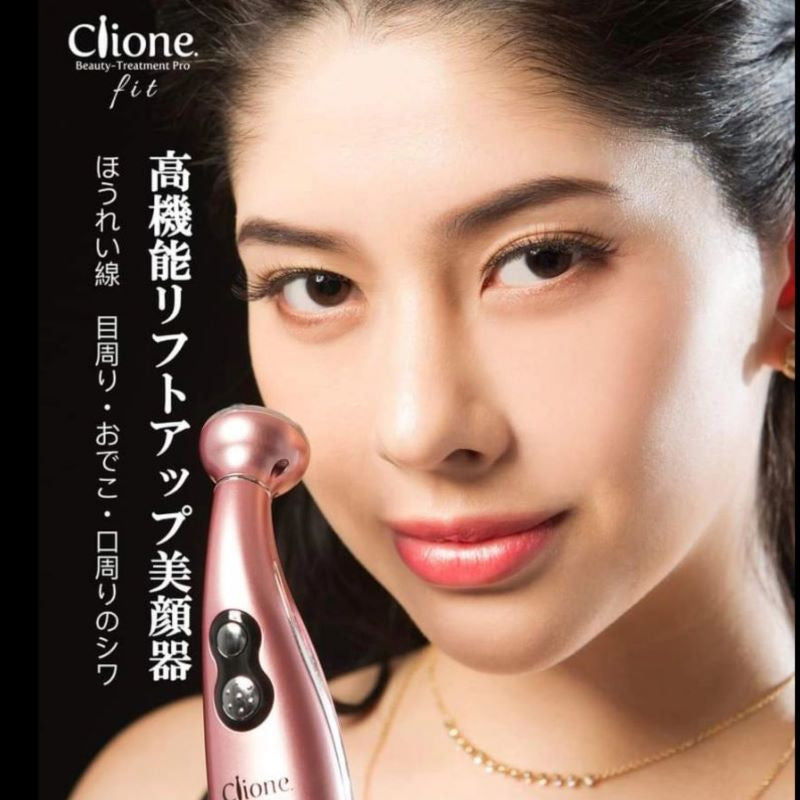 クリオネ　フィット　（５２ｇ）　ＭＦＰ　ＬＥＤ　ＥＭＳ　ウルトラパルス超音波　美顔器 フィットモード 断続 小型ヘッド 美肌 目元 口元 額 タッピング 導入 ＭＦＩＰ