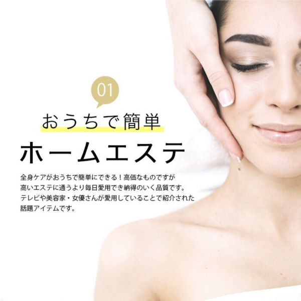 デンキバリブラシ（R）ＥＬＥＣＴＲＩＣ  ＢＡＲＩＢＲＵＳＨ 低周波 ヘアサロン ヘッドスパ 頭皮 スカルプケア フェイス ネック デコルテ 腰 全身ケア 振動 ヘアブラシ リラックス ピリピリ フェイスライン 電気刺激