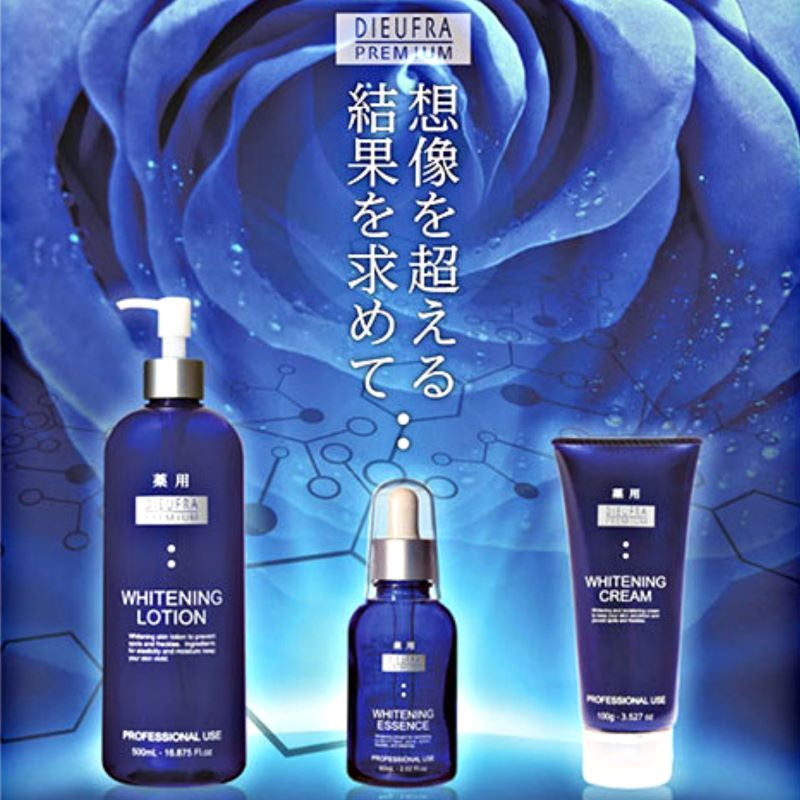 デュフラ　プレミアムホワイトニングクリーム　（１００ｇ）美白クリーム 医薬部外品 アルブチン 透明感 潤い 紫外線