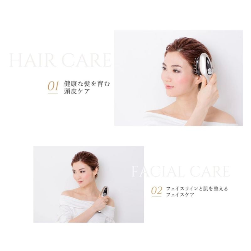 DR SCALP2ドクタースカルプ２ 頭皮＆フェイス美容器New エクセレントVEGプラス付き ブラッシング 髪頭皮ケア パルス タッピング 指圧 エステ ＬＥＤ 振動