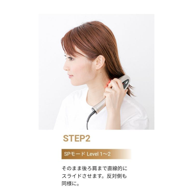 DR SCALP2ドクタースカルプ２ 頭皮＆フェイス美容器New エクセレントVEGプラス付き ブラッシング 髪頭皮ケア パルス タッピング 指圧 エステ ＬＥＤ 振動