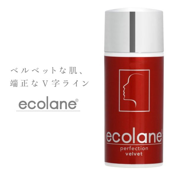 エコレーヌ パーフェクションベルベット （３０ｍｌ） 美容液 エイジング モイスチュア ハリ フェイスライン ペプチド 保湿 浸透