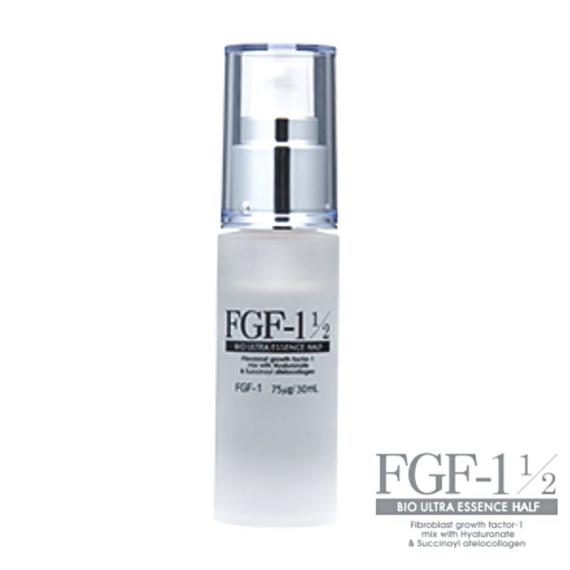 ＦＧＦ−１バイオウルトラエッセンスハーフ１／２　ヒトオリゴペプチド　（３０ｍｌ）　美容液 エレクトロポレーション 導入 hfgfコラーゲン ヒアルロン酸 加齢 トリートメント エステ