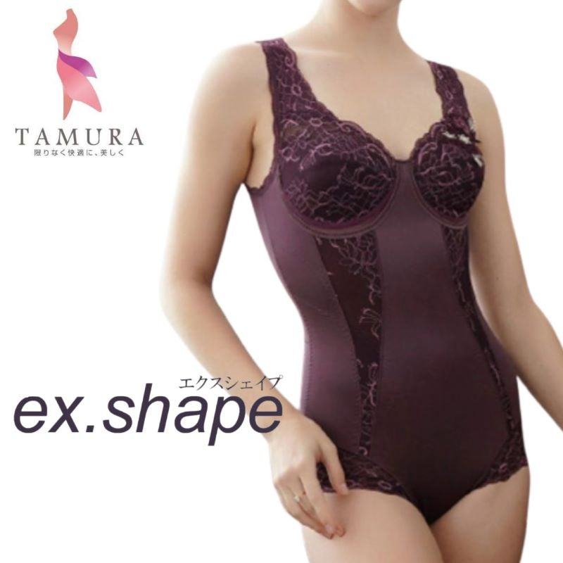 タムラ エクスシェイプ 多機能ボディスーツ（カラー全２色） ＴＨＮ０１ Ｍ〜３Ｌ優雅 日本製 補正 高級感 多機能 エレガント タムラ