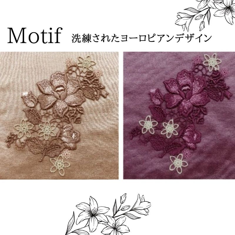 タムラ エクスシェイプ 多機能ボディシェイパー（カラー全２色） ＴＨＰ０１ Ｍ〜３Ｌ優雅 日本製 補正 高級感 多機能 エレガント タムラ