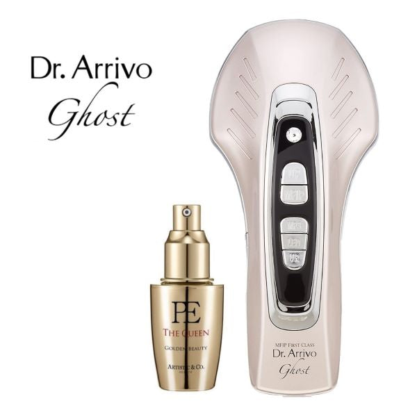 Dr. Arrivo Ghostドクターアリーヴォゴースト専用美容液セット 美容機器 コラーゲン ヒアルロン酸高分子 エッセンス 皮膚 浸透 目元 リップ 額 ４極素子エステ タッピング 肌荒れ くすみ たるみ キメ ハリつや ARTISTIC&CO