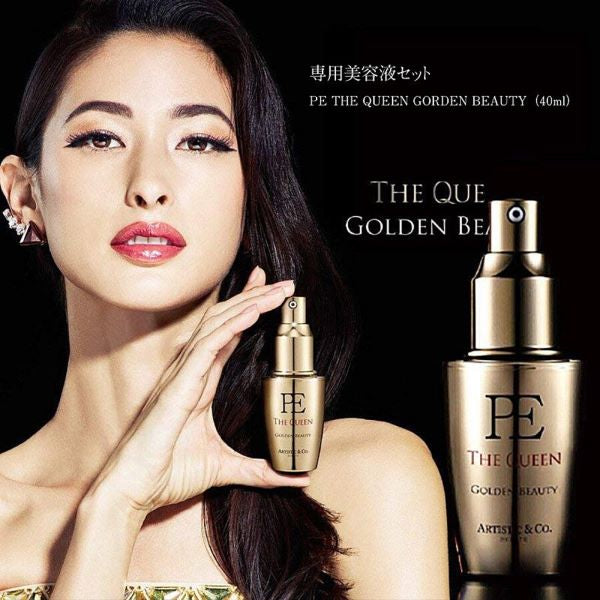 Dr. Arrivo Ghostドクターアリーヴォゴースト専用美容液セット 美容機器 コラーゲン ヒアルロン酸高分子 エッセンス 皮膚 浸透 目元 リップ 額 ４極素子エステ タッピング 肌荒れ くすみ たるみ キメ ハリつや ARTISTIC&CO