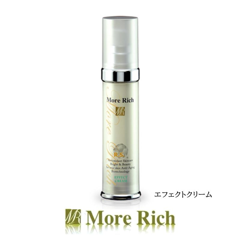 Ｍｏｒｅ　Ｒｉｃｈ／モアリッチ　エフェクトクリーム　　（５０ｇ）#高濃度Ｒクリーム 乾燥 くすみ ハリ 潤い たるみレチノール 透明感 シワ ツヤ 弾力 ドクターシューティカル