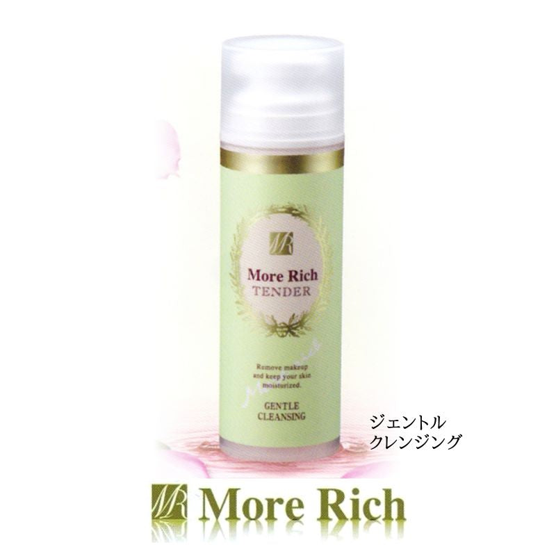 Ｍｏｒｅ　Ｒｉｃｈ／モアリッチ　テンダー　ジェントルクレンジング（１５０ｍｌ）#洗顔 潤い 天然ゲル 毛穴 汚れ 吸着 くすみ 皮脂 透明感 ヒアルロン酸 保湿 敏感肌 無香料 無着色 ノンパラペン ノンアルコール ニキビ 肌荒れ 乾燥肌