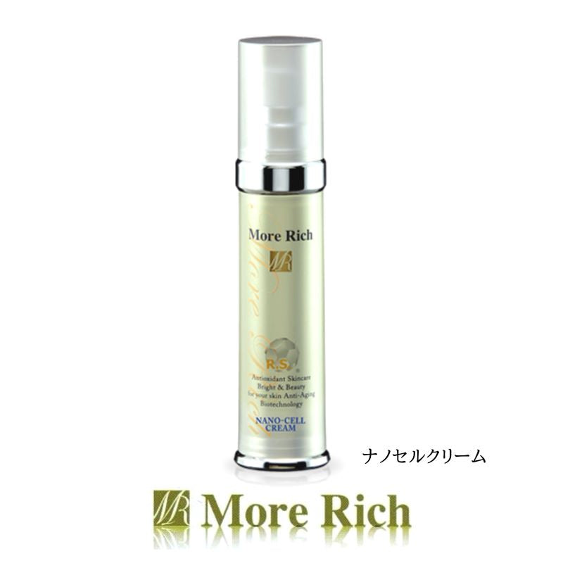 Ｍｏｒｅ　Ｒｉｃｈ／モアリッチ　ナノセルクリーム　（５０ｍｌ）　#美肌保湿クリーム 潤い 透明感 なめらか ブライトニング 首筋 デコルテ リフティング たるみ シワ 弾力 フラーレン コエンザイムＱ１０ ドクターシューティカル