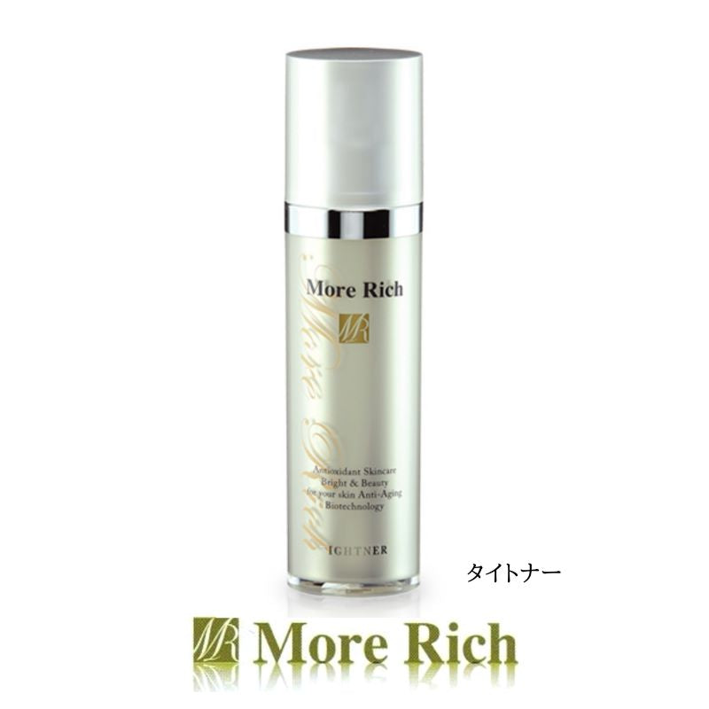 Ｍｏｒｅ　Ｒｉｃｈ／モアリッチ　タイトナー　（１２０ｍｌ）#美肌化粧水クリア 引き締め シャープ 角質 毛穴 角栓 汚れ ハリ フラーレン ドクターシューティカル