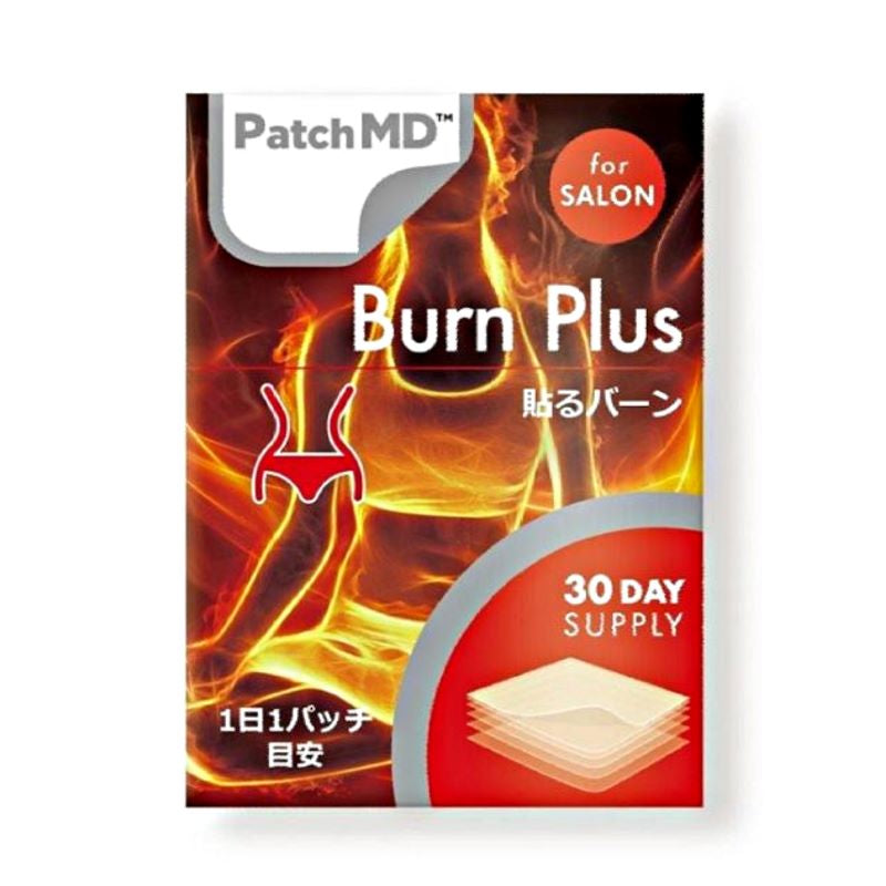 PatchパッチＭＤ貼るバーンBurnPlus（３０枚入り）ネコポス対応 日本仕様 脂肪燃焼 バーン ダイエットカロリー 消費 運動 スリム