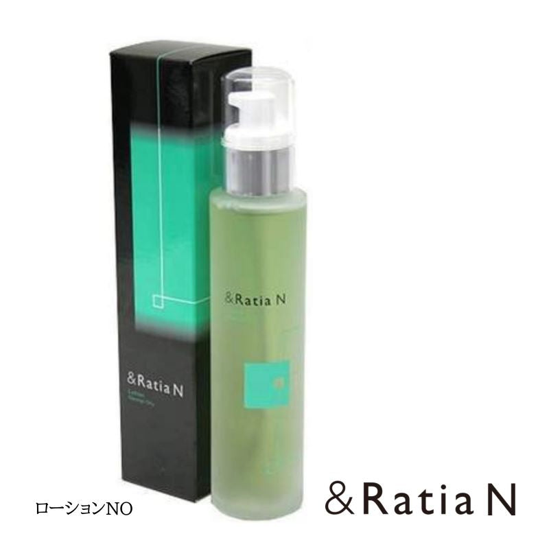 ＆RatiaアンドラティアＮ　ローションＮＯ／リニューアル普通〜脂性肌用　皮脂・ニキビケア　 (１２０ｍｌ）　ニキビ・清潔うるおい・さっぱり・清涼感・保湿 ＆ラティア