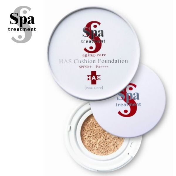 スパトリートメント ＨＡＳ クッションファンデーション／本体ケース付き （カラー２色） ＳＰＦ５０＋ＰＡ＋＋＋＋ ＵＶカット 下地 スキンケア ファンデーション リキッド パウダー ツヤ うるおい 透明肌 毛穴 くすみ 色むら カバー フィット