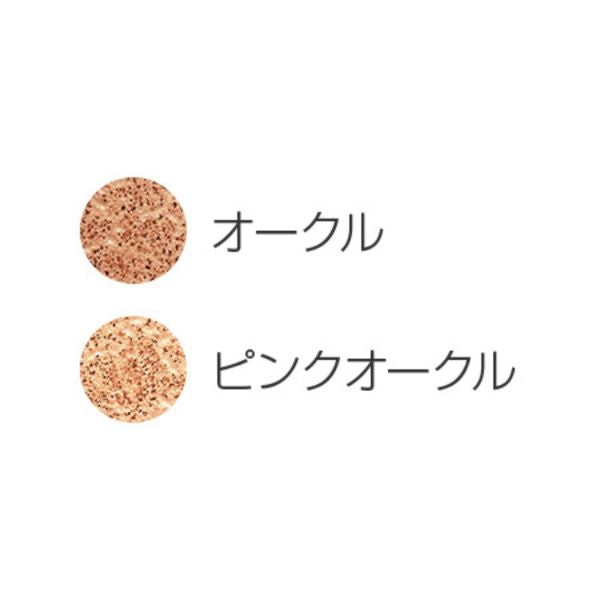 スパトリートメント ＨＡＳ クッションファンデーション／本体ケース付き （カラー２色） ＳＰＦ５０＋ＰＡ＋＋＋＋ ＵＶカット 下地 スキンケア ファンデーション リキッド パウダー ツヤ うるおい 透明肌 毛穴 くすみ 色むら カバー フィット