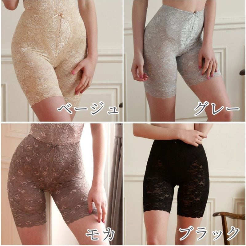 ミディアム補正 総レース 多機能補正ロングガードル（カラー全６色）ＴＹＪ９０ セクシー レース 腹部ヒップ 太もも 伸縮 肌触り シェイプ タムラ