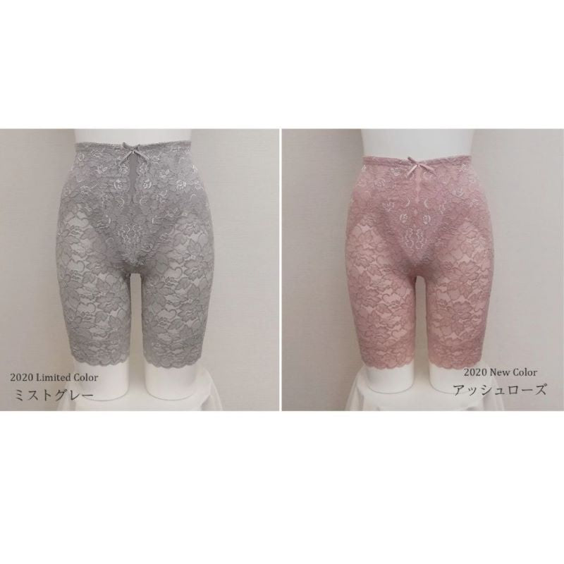 ミディアム補正 総レース 多機能補正ロングガードル（カラー全６色）ＴＹＪ９０ セクシー レース 腹部ヒップ 太もも 伸縮 肌触り シェイプ タムラ