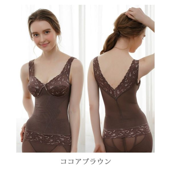 ミディアム補正 レディメイク 多機能補正ボディシェイパー（カラー全３色） ＴＰＰ１７ 補正下着 人気ＮＯ.1 ノンワイヤー フィット アンダースライド 背付着心地タムラ